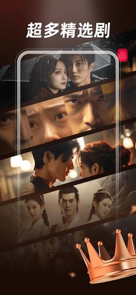 传奇影院电视剧免费版app下载 v1.0.0 v5.2.2