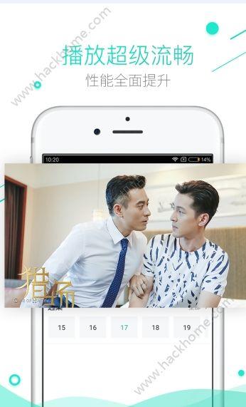 超级看影视下载app官方手机版(超级看影院) v1.74 v4.2.1