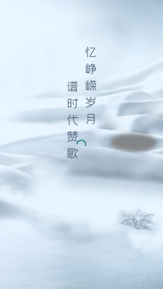 众赢大鱼塘接单平台最新版下载 v1.2.9 v6.4.1