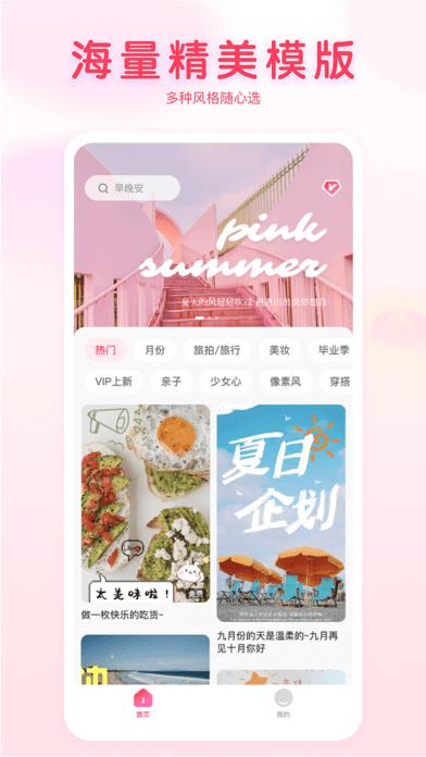 图大大软件下载最新版 v1.1.1 v3.4.3