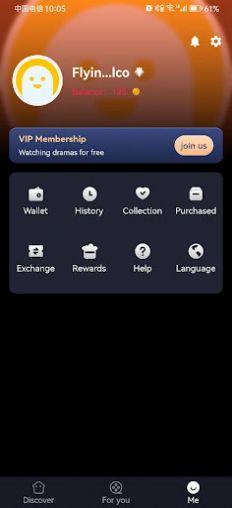 Panda Short小说阅读下载 v1.0.0 v4.5.2