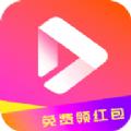 至臻短剧下载官方版软件 v4.8.0