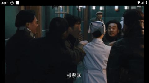 纯小白影视软件下载 v2.1.8 v4.3.2