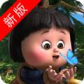 嘟嘟影视安卓版软件 v1.0.4