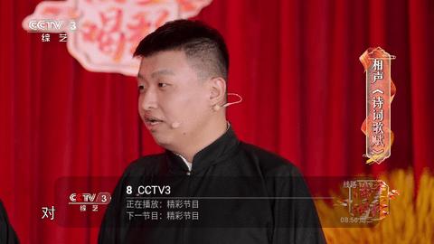 冰姐Box影视软件下载 v2.13.8 v5.3.1