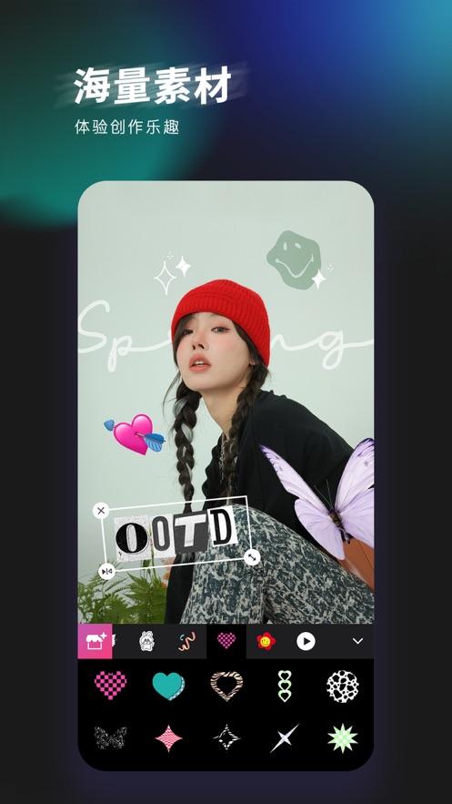 轻图免费下载官方版 v4.3.26 v4.4.1