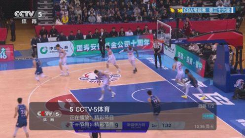 小超TV电视版软件下载 v1.1.1 v4.0.1