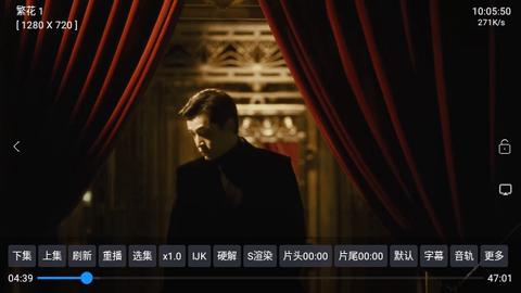 龙江虎浪V3电视盒子下载 v3.0.22 v3.4.3