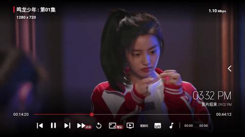 恒星黑盒TV盒子版软件下载 v1.0.20231224 v6.5.3