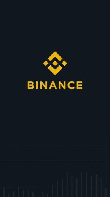 币安binance交易平台2024最新版 v2.56.8 v5.5.1