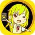 755漫画app最新版免费下载 v