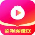 趣味短剧1000套剧场下载红包版 v5.1.0
