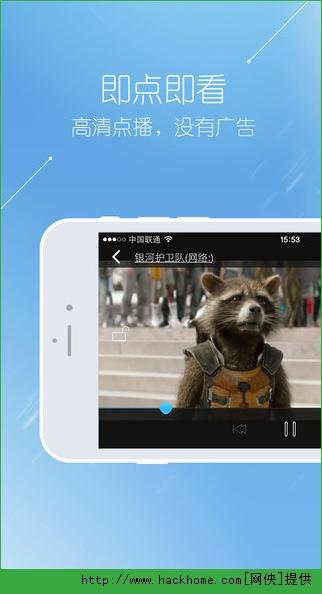 影视大全最新安卓版 v5.7.9 v4.5.4
