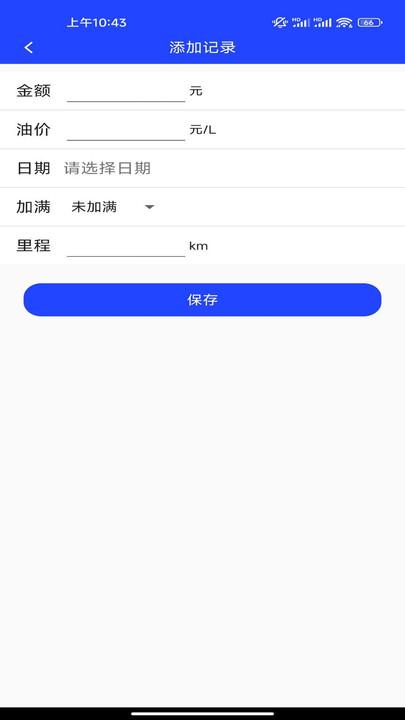 中融在线官方下载安装 v1.0 v5.2.2