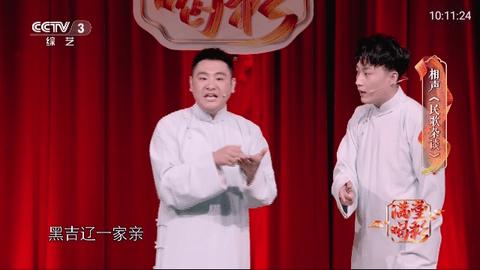 宏景TV软件最新下载 v2.0 v4.1.1