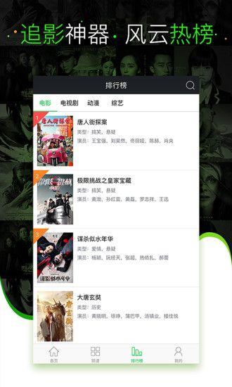 悦君汇软件最新安卓版app下载 v1.4 v6.0.4