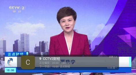 青木HD影视软件官方下载 v5.2.0 v4.5.1