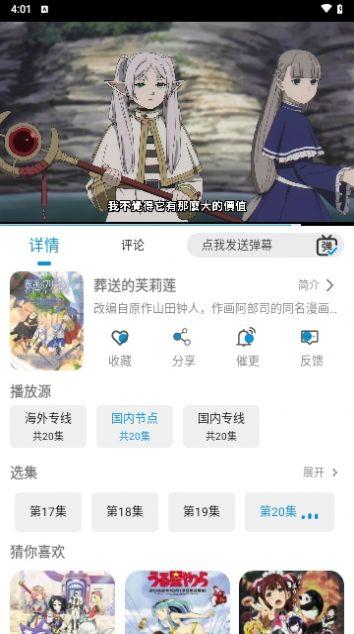 纽约影院软件官方下载 v1.7.3 v3.1.2