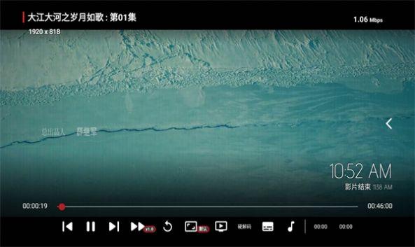 EMO影视盒子年度版配置接口最新版下载 v1.1.0 v3.2.1