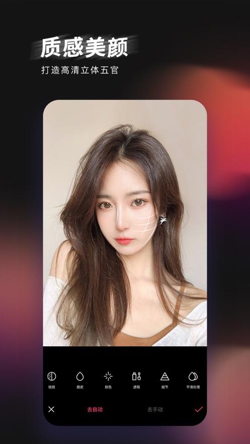 轻图免费下载官方版 v4.3.26 v4.4.1