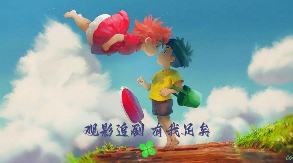 叶四草TV影视免费数据源接口下载 v2.1.230613 v3.2.4