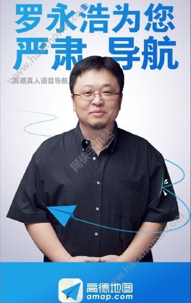 高德地图停车雷达服务版本app官方下载 v13.09.1.2191 v4.1.4