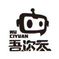 吾次元动漫官方下载 v1.0.0
