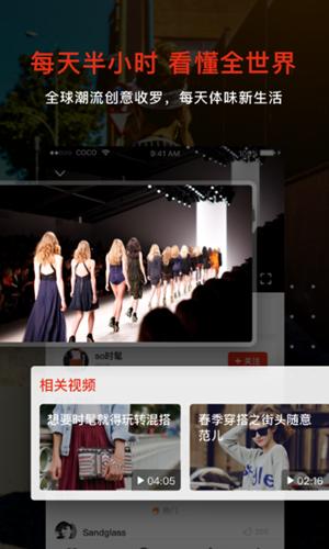 最新小优视频app2.12升级版软件下载 v10.0.0 v4.2.2