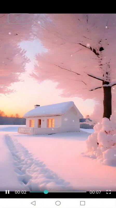 爱酱视频播放器软件免费版下载 v1.0 v3.4.2