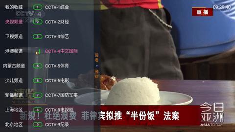 客云影音官方软件下载 v6.2.1 v3.3.1