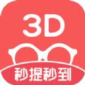 七猫短剧免费推广下载 v1.30.87
