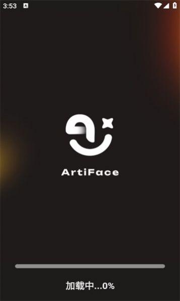artiface软件最新版下载 v1.1.5 v3.1.3