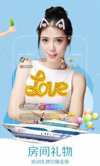 有缘人交友app手机版软件 v v4.5.4