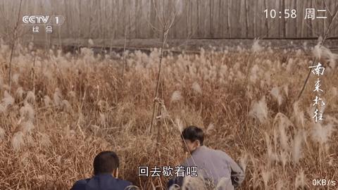 酷兴电视内部版影视软件下载 v6.3.3.7 v6.0.1