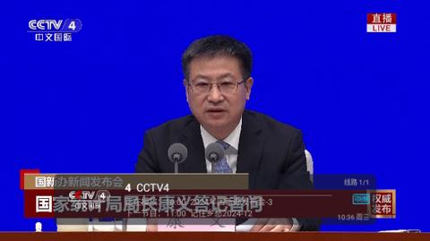 叮铛TV影视软件下载 v3.0.36 v4.5.4