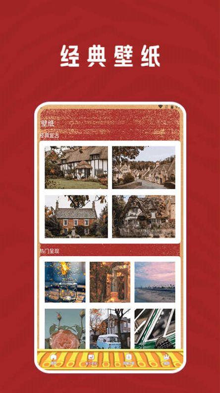 恢复老照片家软件免费版下载 v1.1 v5.3.1