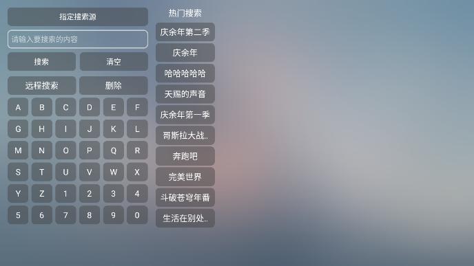 涵萌Box app官方下载免费版 v1.0.7 v3.3.1