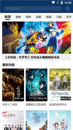 猪猪影视app软件下载 v0.0.4 v6.1.1