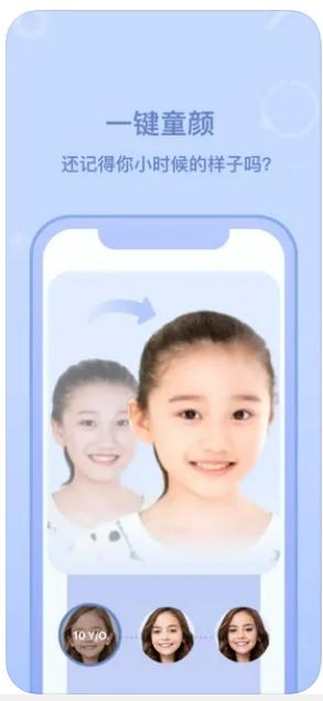 秘密杂货铺安卓版免费app官方下载安装 v1.0.0 v3.3.3