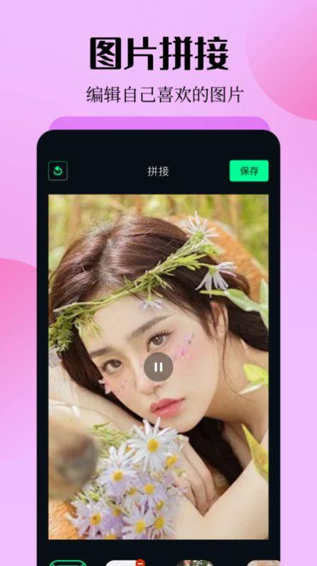 橙橙视频电视剧免费大全下载 v1.1 v4.3.3