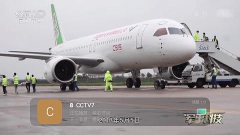 歌歌TV追剧软件下载 v9.9.9 v5.5.4