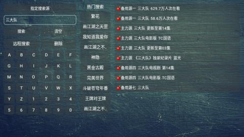 小苹果元旦版高清免费版野草下载app v1.0.99 v4.1.3