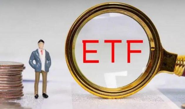 ETF代币官方版软件下载 v1.0 v5.4.4