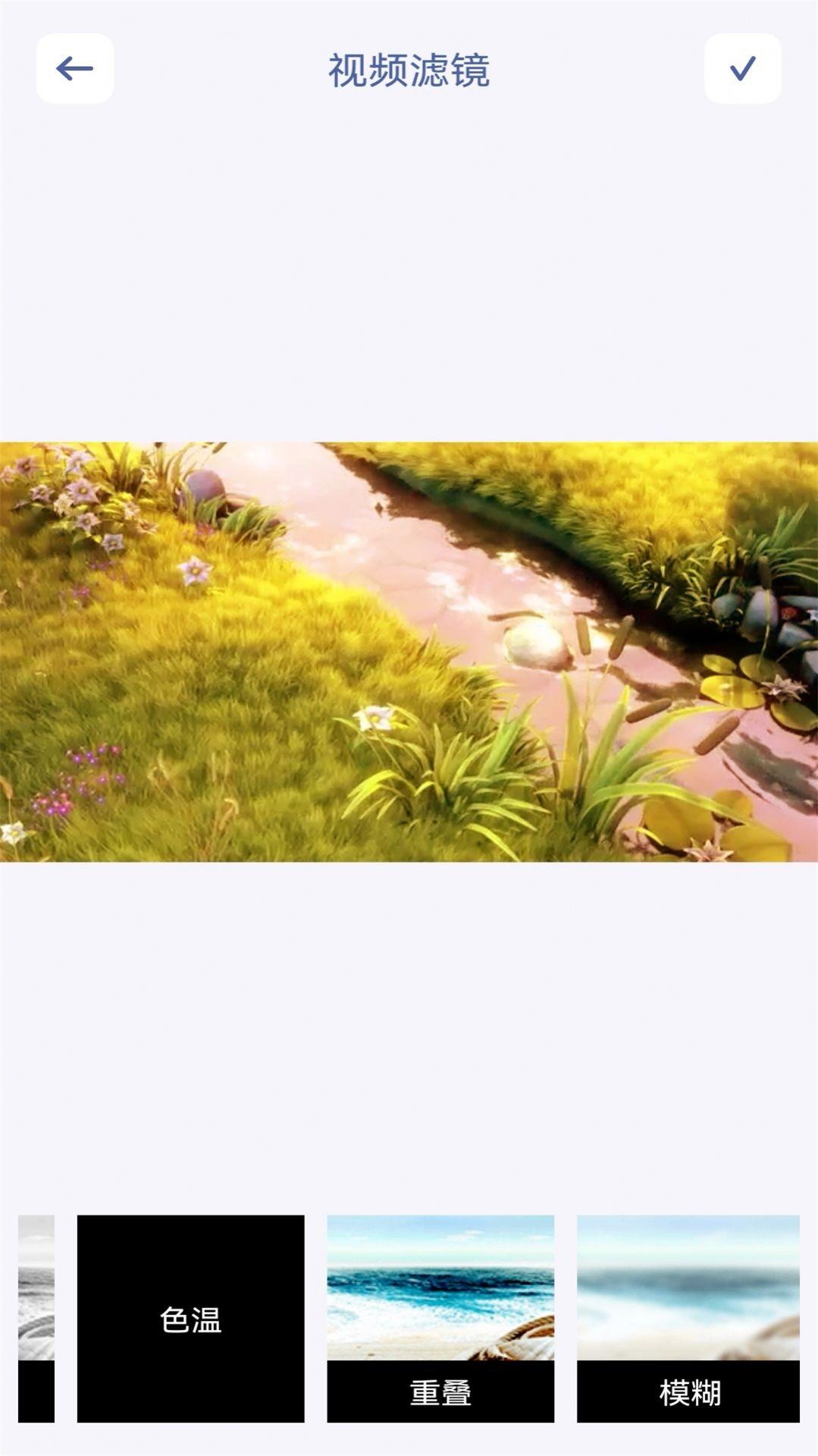 奇优影视播放器软件官方下载 v1.1 v4.5.3