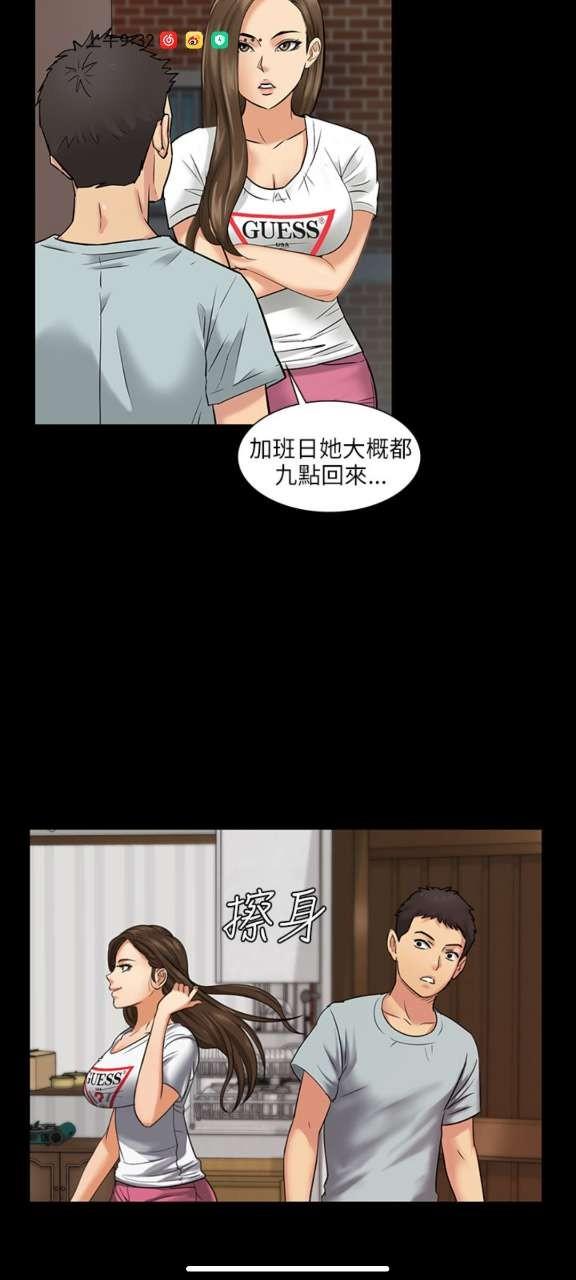 虫虫漫画老版免费80金币下载app v6.4.3 v6.2.2