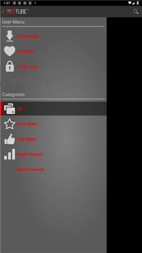 redtube视频中文下载正版app v3.5.0 v4.4.3