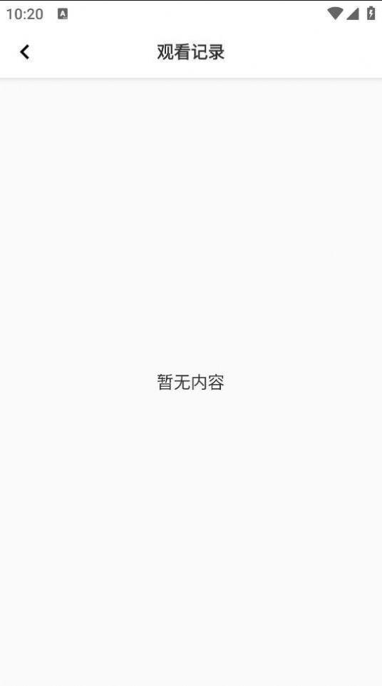 葱花影评软件官方下载 v1.0.0 v4.4.4
