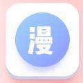 漫自由画画手机版下载 v1.4