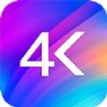 指尖4K壁纸软件最新版 v2.6.3.2
