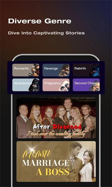 Meme Shorts短剧视频下载 v1.0.3 v4.3.4